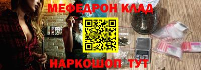 кокс Кунгур