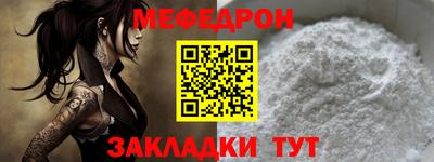 кокс Кунгур
