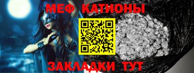 кристаллы Кулебаки