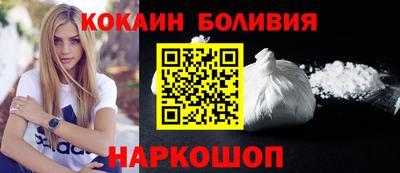МДМА Кумертау