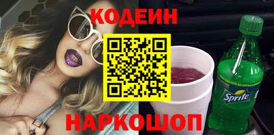 кокс Кунгур