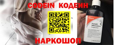кокс Кунгур