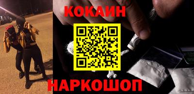 кристаллы Кулебаки
