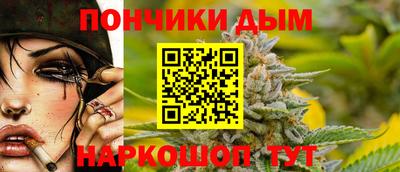МДМА Кумертау