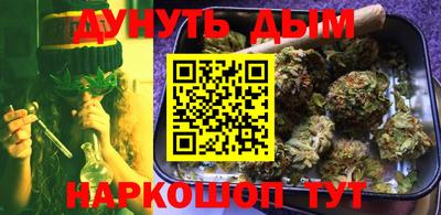 кристаллы Кулебаки