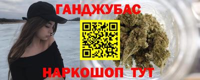 кристаллы Кулебаки