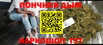 МДМА Кумертау