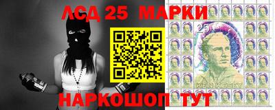 кокс Кунгур