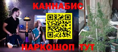 кокс Кунгур