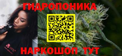МДМА Кумертау