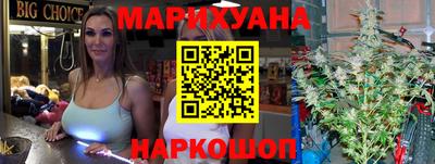 кокс Кунгур