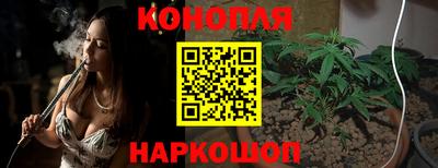 кристаллы Кулебаки