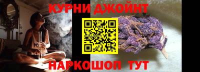кокс Кунгур