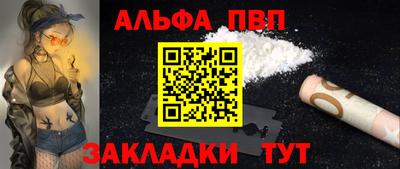 кокс Кунгур