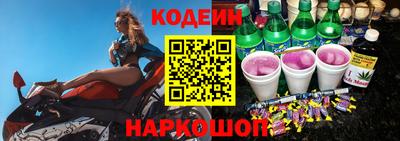 МДМА Кумертау