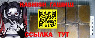 МДМА Кумертау