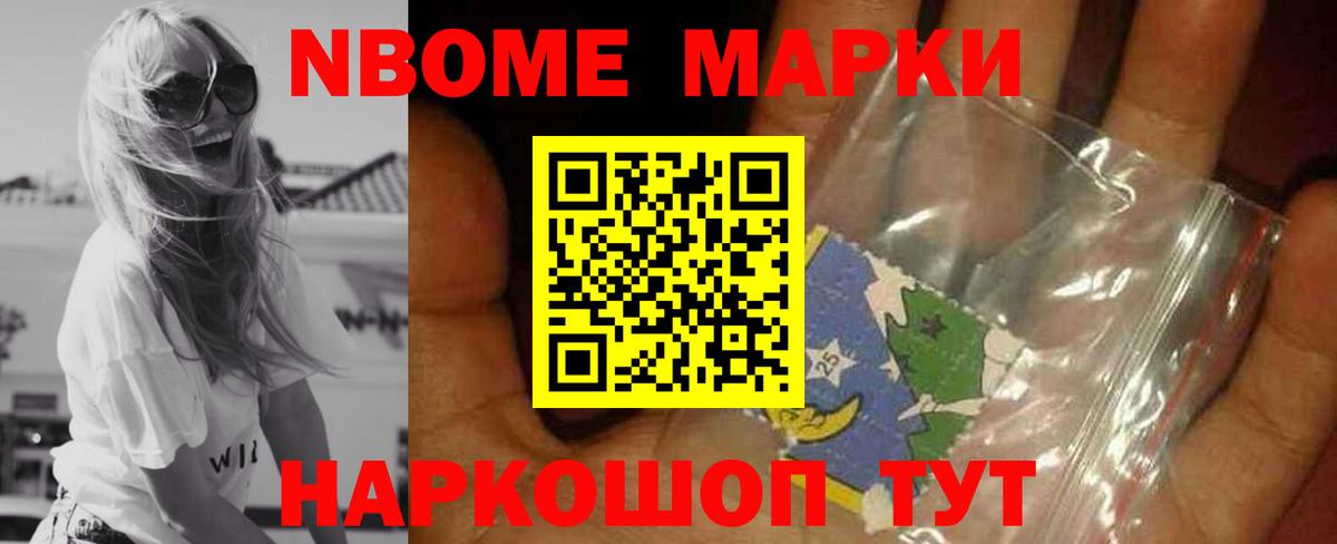Лсд 25 экстази кислота Дубна
